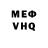 Alpha-PVP VHQ Lusica Kino