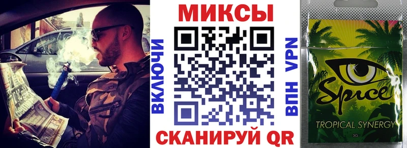 БУТИРАТ бутандиол  где продают наркотики  Лукоянов 
