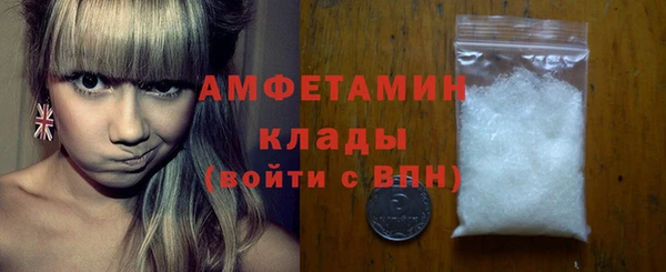 MESCALINE Красноперекопск