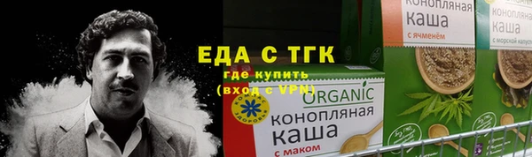 таблы Корсаков