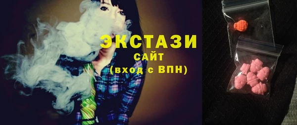 таблы Корсаков