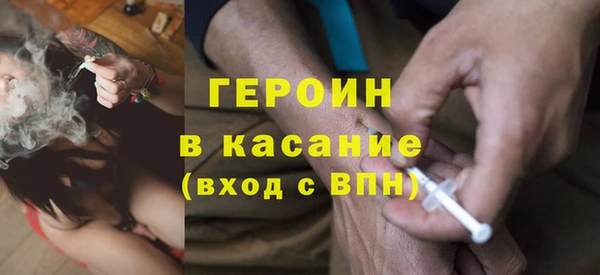 мефедрон мука Костерёво