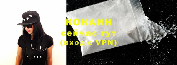 крисы Краснотурьинск