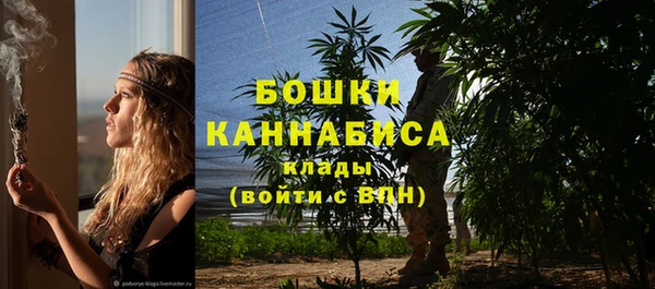 мефедрон VHQ Краснослободск
