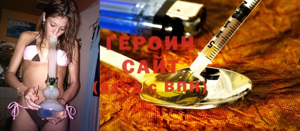мефедрон VHQ Краснослободск