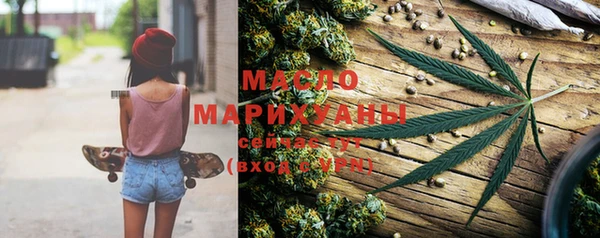 MESCALINE Красноперекопск