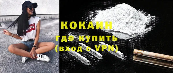 apvp Коряжма