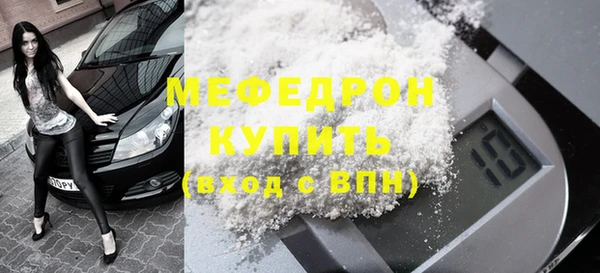apvp Коряжма