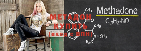 крисы Краснотурьинск