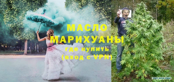 крисы Краснотурьинск